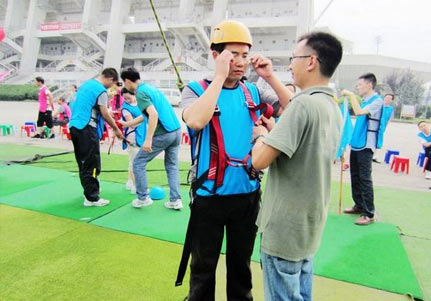 龍泉拓展訓練基地