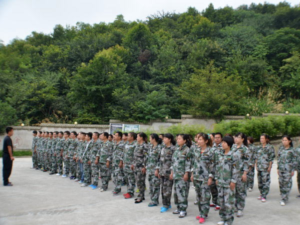 企業(yè)員工軍隊(duì)式管理