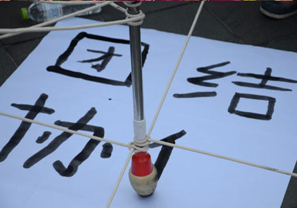 神筆馬良拓展項目