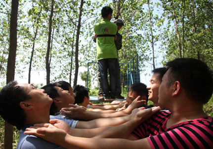 信任背摔活動(dòng)圖片