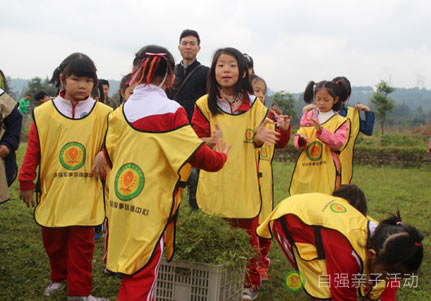 農(nóng)莊親子活動