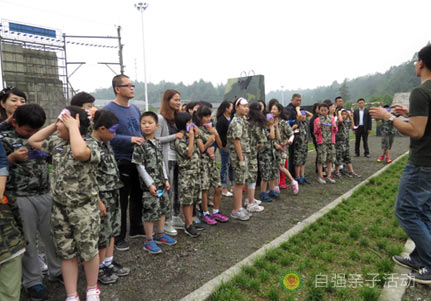 成都親子軍事體驗(yàn)活動(dòng)1日游