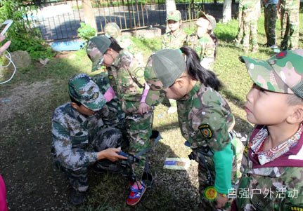 成都青少年戶外拓展活動圖片