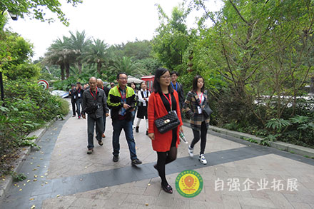 員工拓展團建一天活動