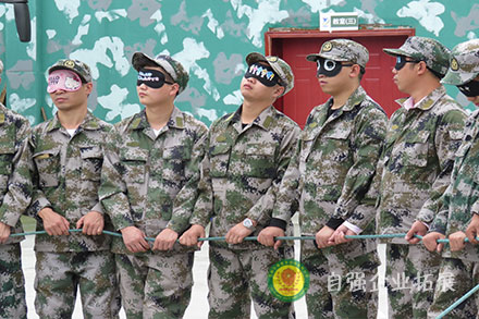 三天兩夜員工團建
