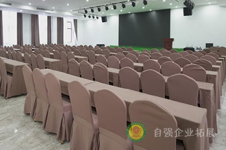 成都周邊團建基地