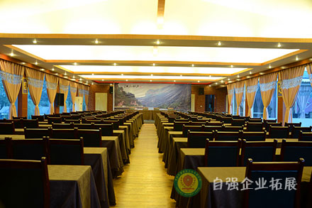 成都附近團(tuán)建基地