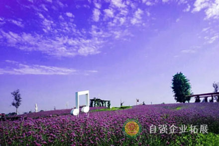 成都周邊拓展團(tuán)建基地