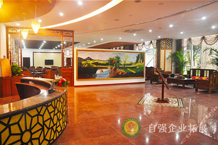 成都周邊團建基地