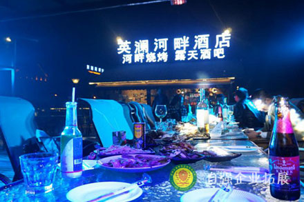 成都周邊拓展團建基地
