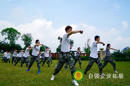 成都周邊團建基地
