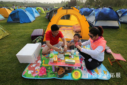 成都周邊拓展團建基地