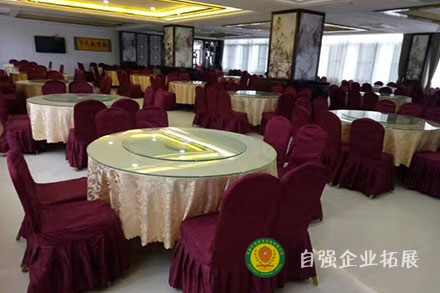 成都周邊軍訓拓展團建基地