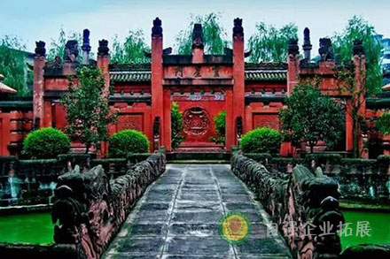 樂(lè)至陳毅故居拓展培訓(xùn)基地