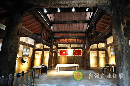 邛崍市紅軍長征紀念館
