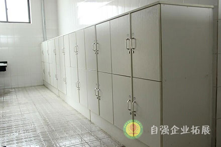 廣漢國防拓展培訓基地