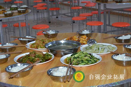 成都優(yōu)勝達拓展培訓(xùn)基地