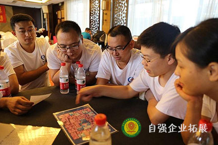 沙漠掘金主題團建
