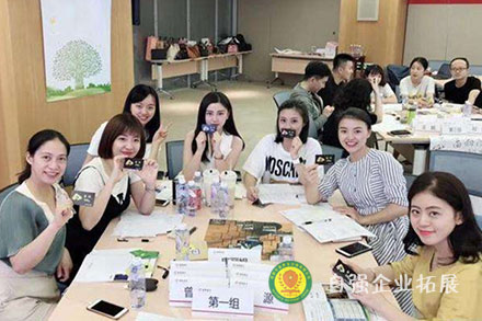 沙漠掘金主題團建