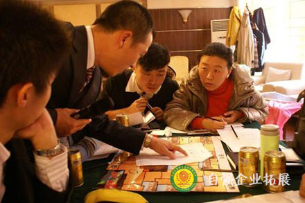 沙漠掘金主題團建