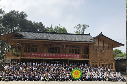 《研學旅行》團建拓展活動方案