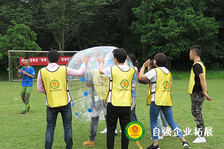 成都晨速物流“凝聚青春力量，