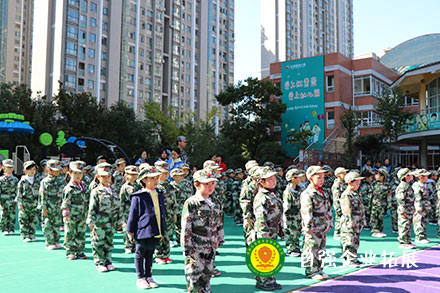 貴陽觀山湖區(qū)紅黃藍(lán)幼兒園軍事